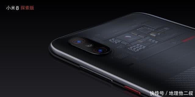 小米8探索版背面是一张贴纸?官方回复了,用户