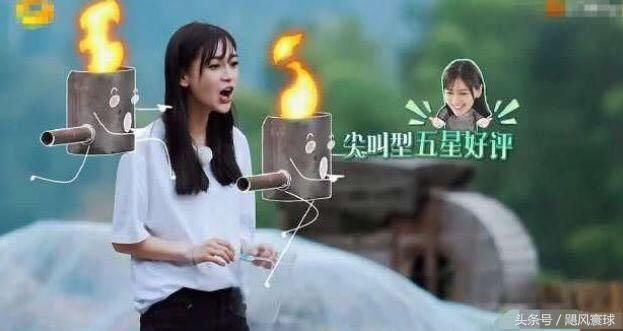 在杨颖后又一女星假吃被“发现”，狂吃空碗，网友：假到让人尴尬