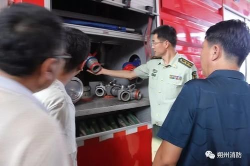 应县纪检委组织干部职工深入应县消防齐学御火