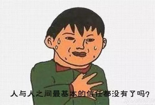 怀集“撤县升市”？？谣言！假的！