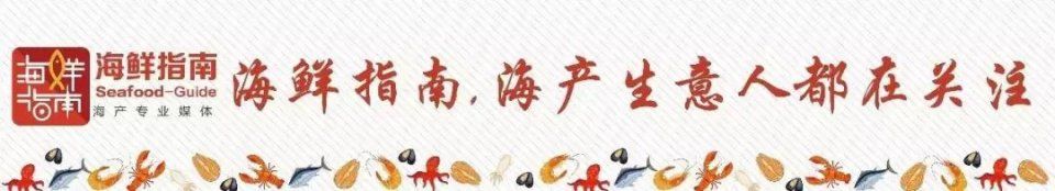 辟谣!“别吃鱼，有SK5病毒” “别闹了，这你都信!”