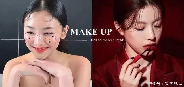  『雾光』2020流行妆容趋势大盘点