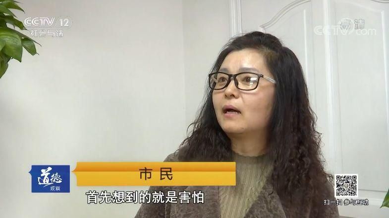 热点 | CCTV报道贵阳处置一起网络谣言案件!再次提醒:勿造谣传谣!
