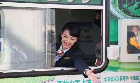  网友@最后一天，高速收费新规将于9月1号正式实施，网友：以后省