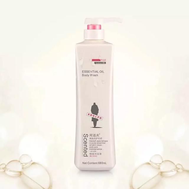 丑女化妆后完爆女神，如此化妆术太可怕了