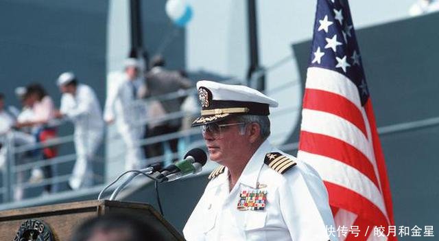 美国击落伊朗航空飞机