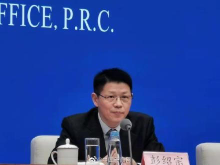  「补贴」发改委：各地发放价格临时补贴32.3亿元