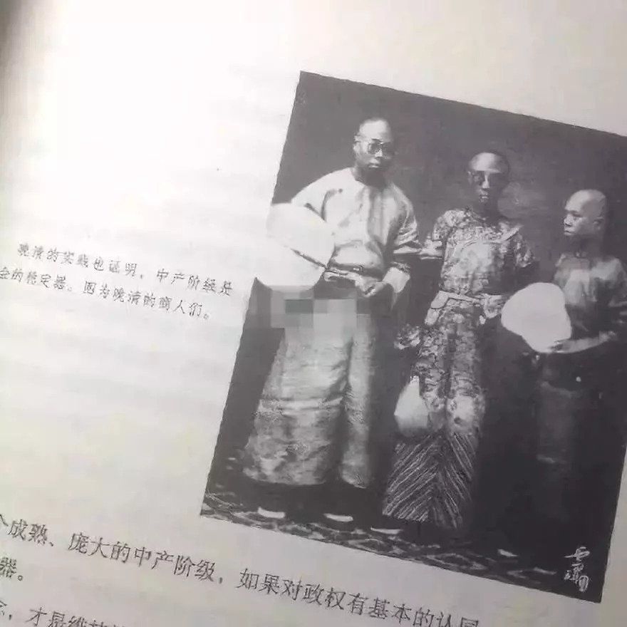 【盘点】台风刮断大桥斜拉索?会解剖就能上北大……本周谣言TOP 1