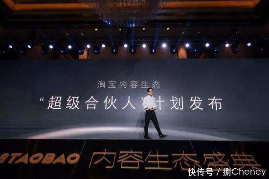 万万没想到,小小的抖音,让马云马化腾感受到了