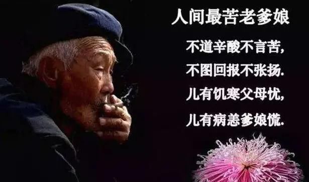  求人■一位父亲写给儿子的信：今天努力点，比将来低头求人强百倍！