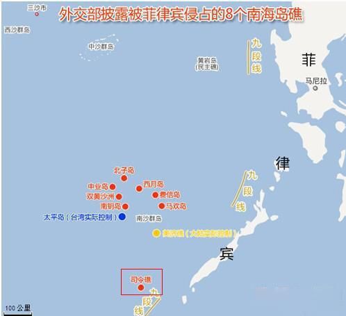  礁盘■南海有座美丽的司令礁，你知道吗？