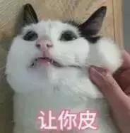 作死！男子发朋友圈说要炸深圳机场，不到2小时就被抓到了