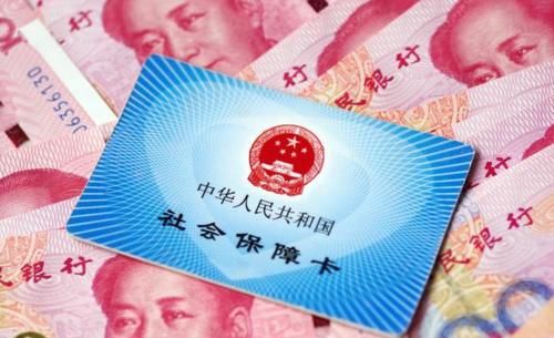  养老金■独生子女的父母退休后，能多领一点养老金吗？跟非独生