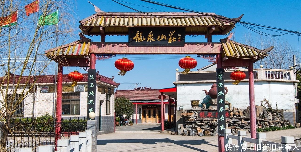 广东地理位置最好的城市，广州、深圳均落榜，也不是珠海、汕头