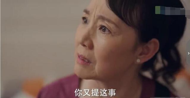  「关系」《完美关系》预告：樊胜美妈来吸邦尼血，舒晴通风报信袁总