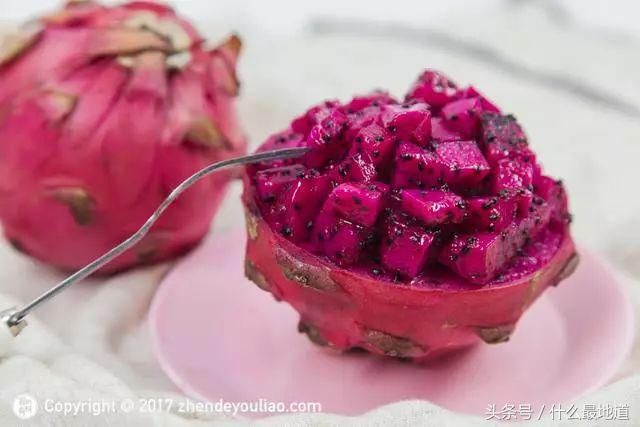 红心火龙果和白心火龙果的区别是什么?