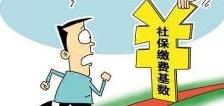 为什么教师退休养老金比企业职工高很多？什么原因？何时能解决？