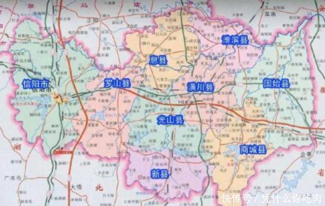  信阳|信阳人的语言和风俗与湖北相似，为何信阳属于河南，而不划