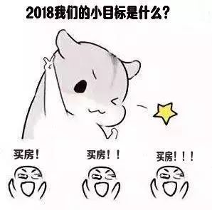 北海最新最全买房政策,你想要知道的都在这里