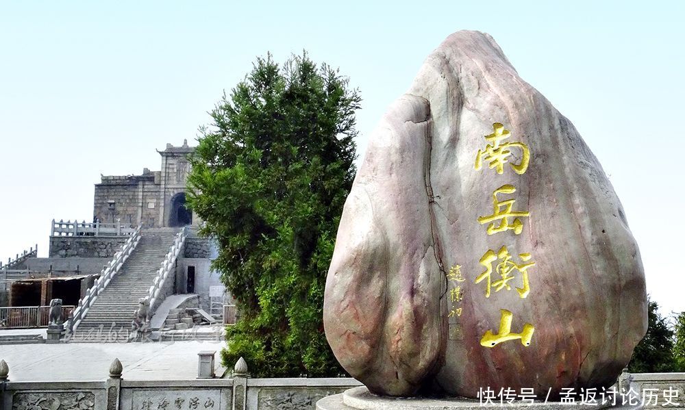 湖南第二大城市 人口数量仅次于长沙 有5座高铁站被誉“小上海”