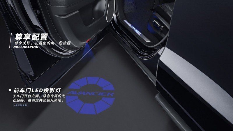  『上市』新款冠道上市，向豪华更进一步