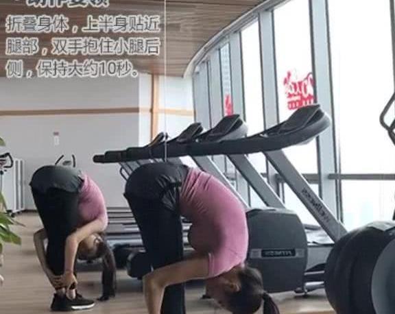 9个跑步后拉伸动作，塑造完美腿部线条，拥有女神大长腿不是梦