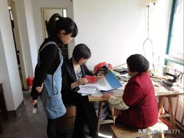 残疾人低保有了新规定：凡是这几种情况的残疾人将拿不到低保