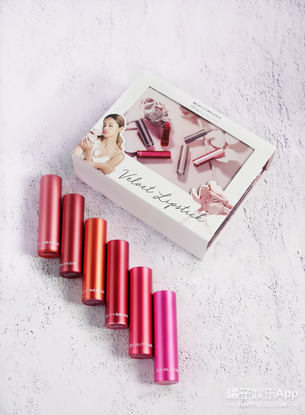 Kevin老师教你选口红颜色，七夕抓住他的心！