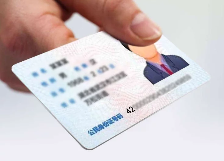 提防以防疫之名歧视鄂籍就业者 全请国各地、全社会善待湖北人民