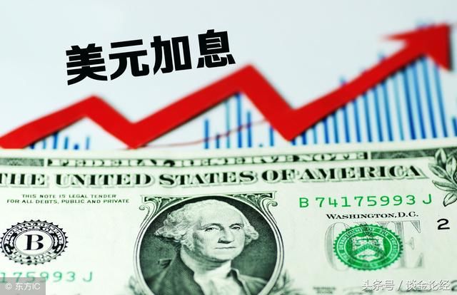 收益率曲线紧缩显示，即使在全球市场动荡之际，美联储仍会加息