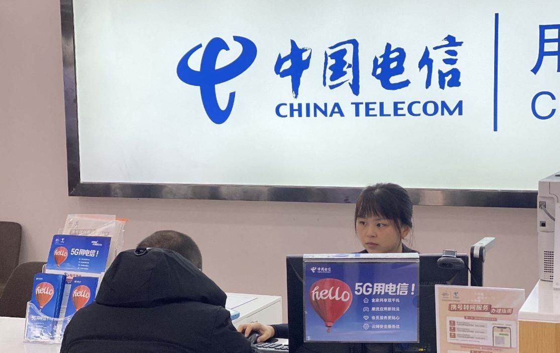  「套餐」携号转网刚过去一个月，移动又发布套餐新规，网友：这