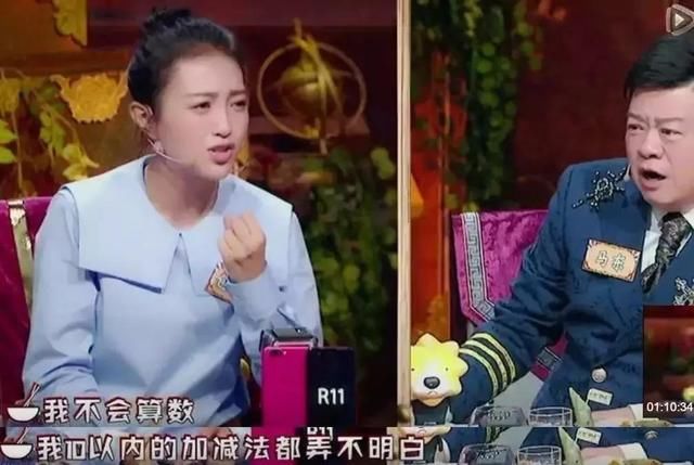 破案了!Angelababy假吃，汪苏泷假吹的原因都在这里!