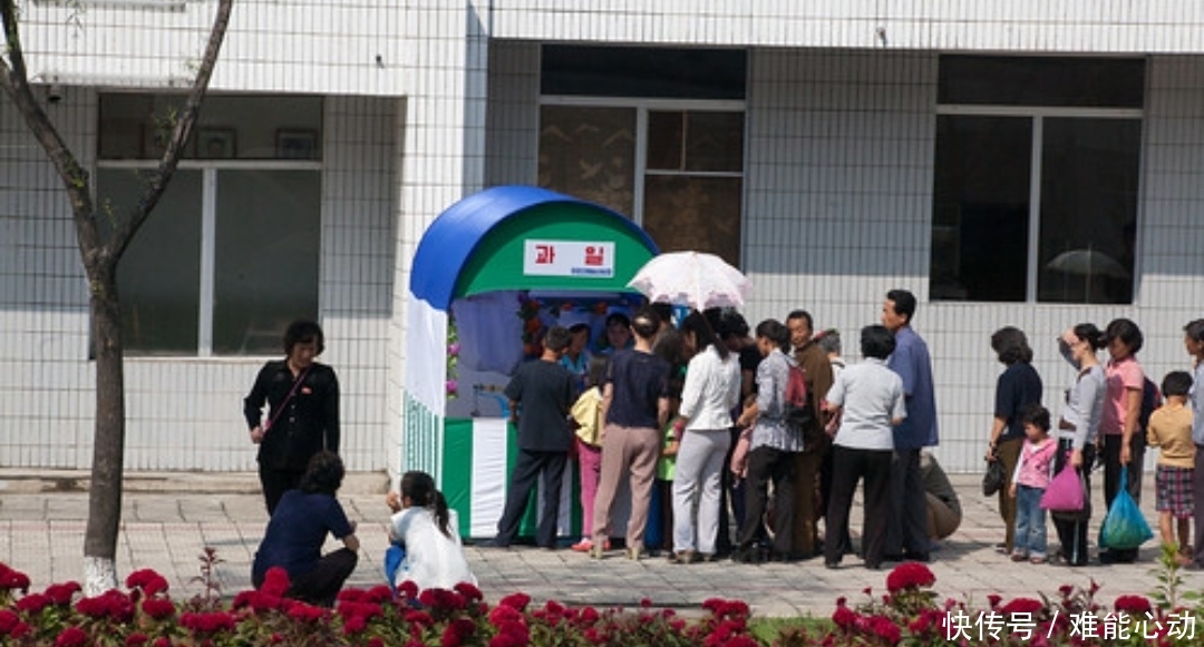 日常购物,很多人喜欢去超市,在朝鲜却不是这样子