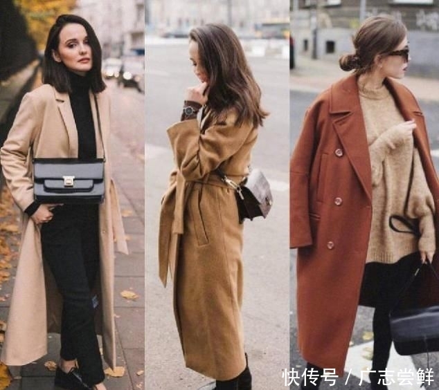 降温:降温了,是时候穿上又美又暖的大衣了!18款大衣搭配,总有你喜欢