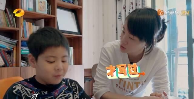  章龄：黄觉有钱硬气不让儿子上网课，章龄之一人带2个儿，好妻子旺三代