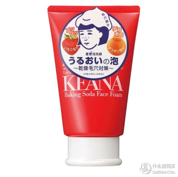 盘点几款平价大碗又好用，值得无限回购的男士洗面奶