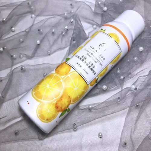  「快来」化完妆脸白脖子黑？快来给你的脖子擦上“身体素颜霜”！