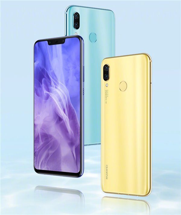 夏日之光!华为nova 3樱花金带给你初恋般的怦然心动