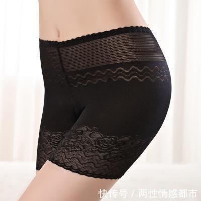 安全裤你穿对了吗？防走光又性感魅力，这才是安全裤！