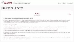 承认了！京东在英文网站承认刘强东涉嫌性侵！真相要来了？