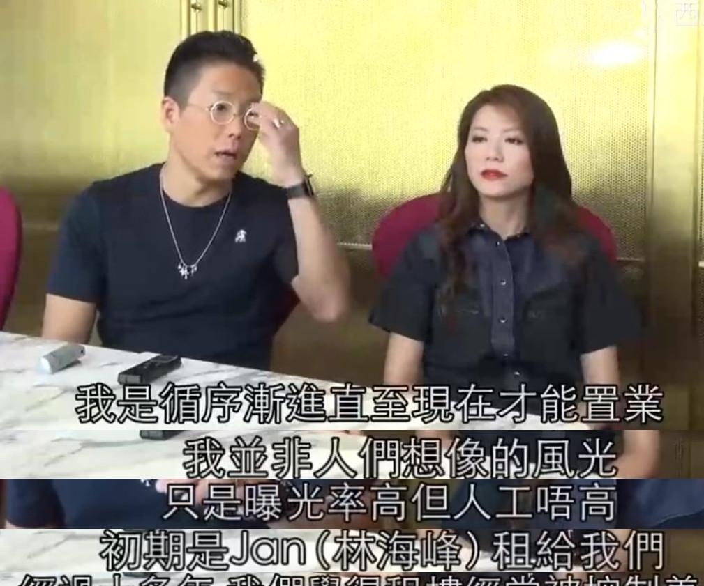  林晓峰■林晓峰43岁妻子近照，染金发气质好，夫妻结婚10多年却买不起房子