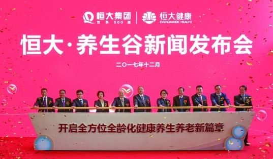 就在昨天,他超过了马化腾4亿美元,至少第三次登顶中国富豪榜!