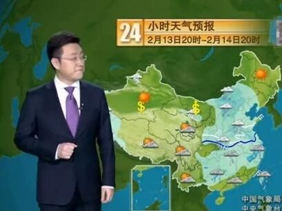 未来几天北方有降雪，局部大雪，难道倒春寒来了？专家：为时尚早