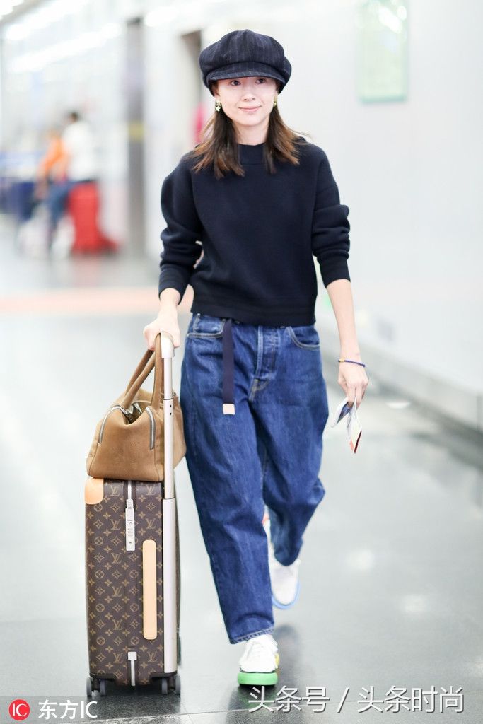 爸，我把您的牛仔裤穿出门了!她们都说很好看