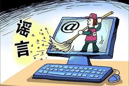 网传贵阳市一婴儿接种百白破疫苗身亡，记者走访调查，发现真相是