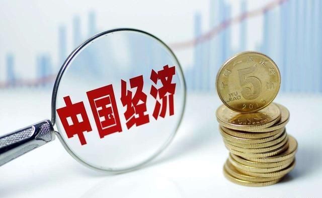 别只看GDP，还有财政收入！上半年全国31省份地方财政收入对比