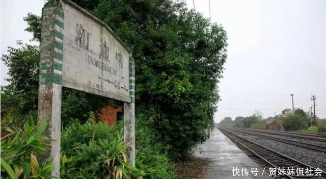 这个小站叫江边村,与721矿一同辉煌了几十