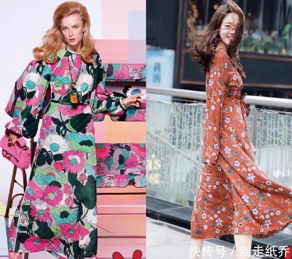  碎花■春夏季节最爱碎花裙的美，选择这5款不会穿出大妈感！