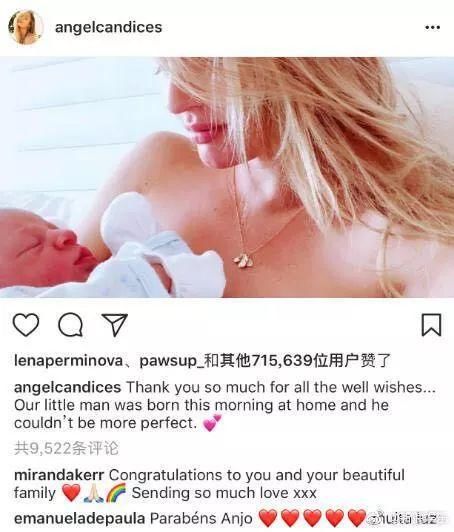 生完二胎依旧身材火辣，她们孕前是要逆天吧！