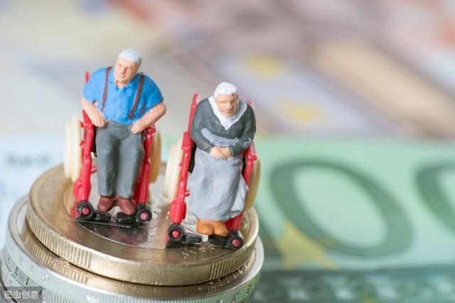 交100块和1000块的农村养老保险，退休领到的养老金居然差这么多